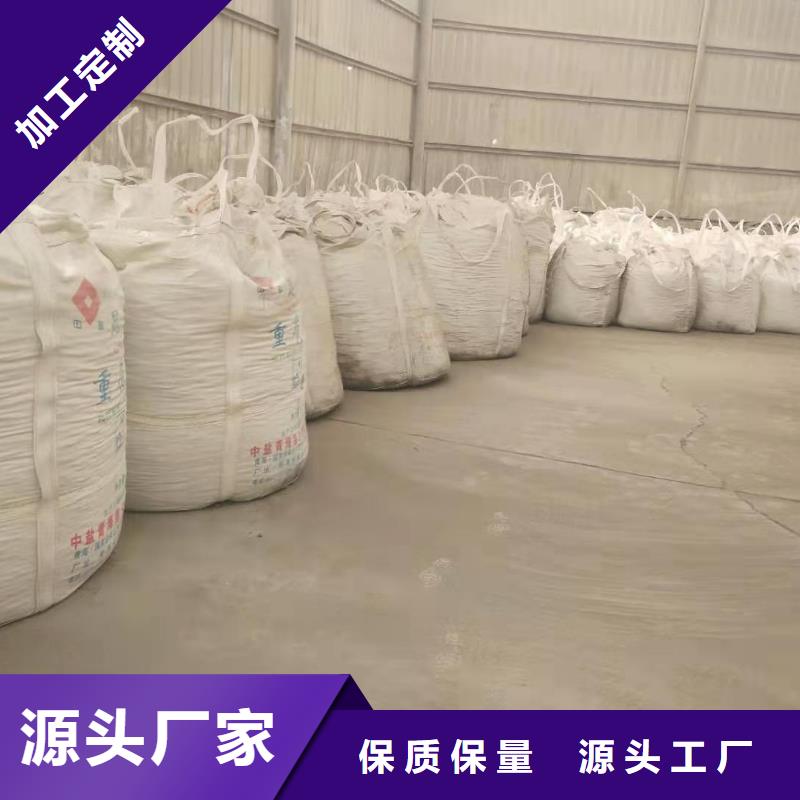 鈣劑脫硫粉劑-點擊了解更多當地廠家
