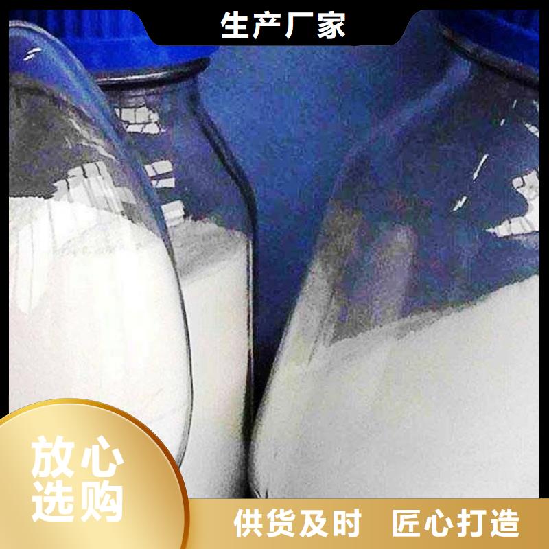 生石灰快捷的物流配送質(zhì)優(yōu)價(jià)保