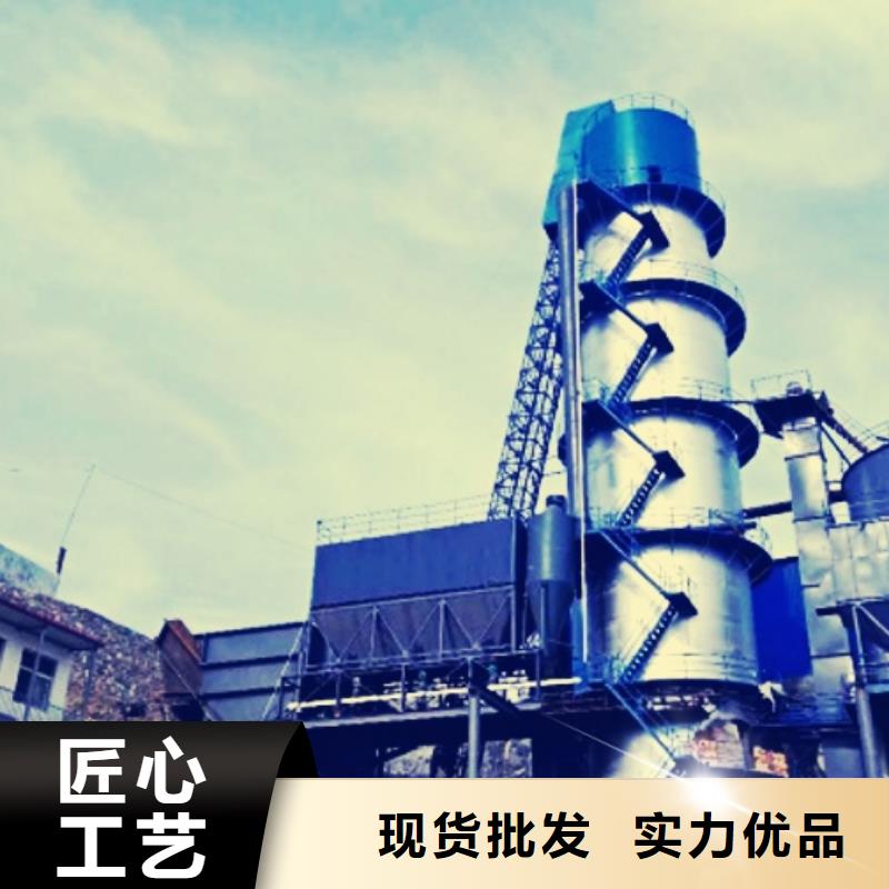  生石灰細節之處更加用心實體誠信經營