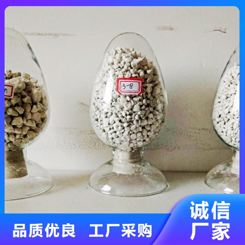 生石灰钙基脱硫剂行业优选同城品牌