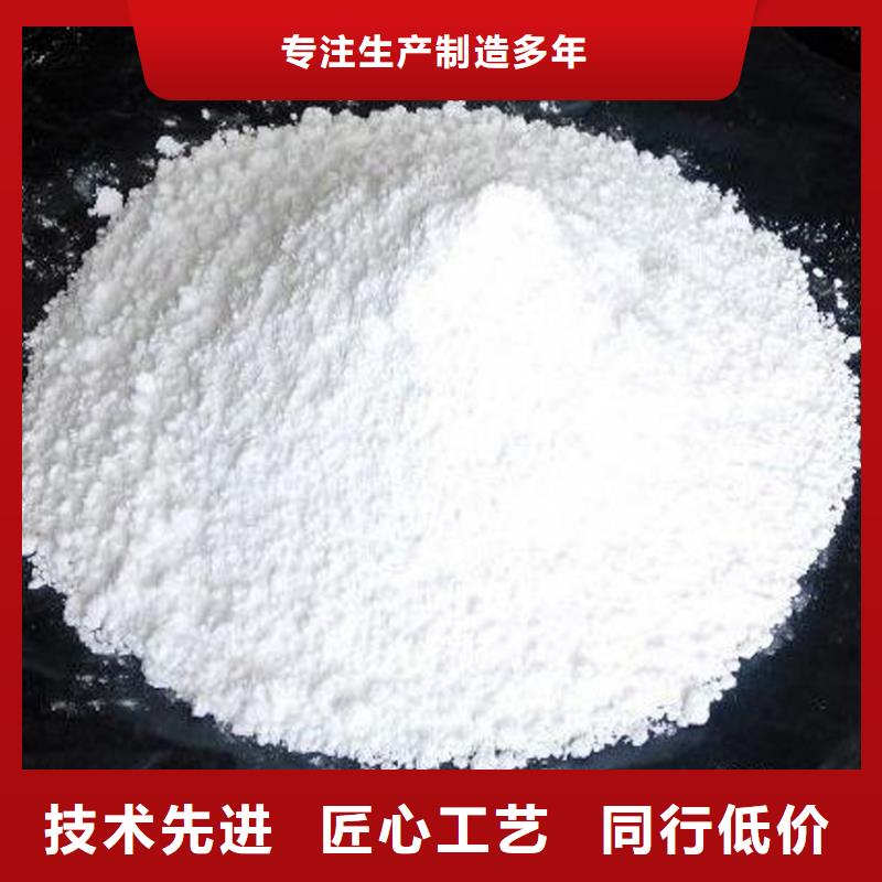  生石灰用品质说话本地经销商
