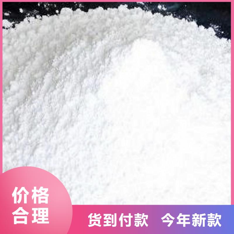 生石灰當(dāng)?shù)貜S家值得信賴實(shí)時(shí)報(bào)價(jià)