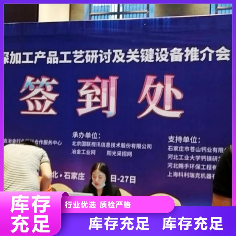 【生石灰白灰粉支持定制批發】嚴謹工藝