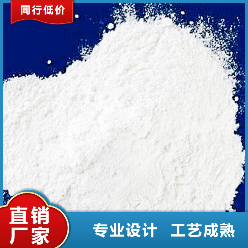 氧化鈣消石灰公司真誠合作本地公司