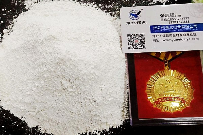 質量優的氧化鈣粉現貨廠家性價比高