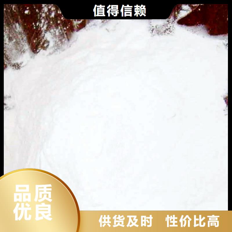 【氧化鈣_消石灰研發(fā)生產(chǎn)銷售】同城貨源
