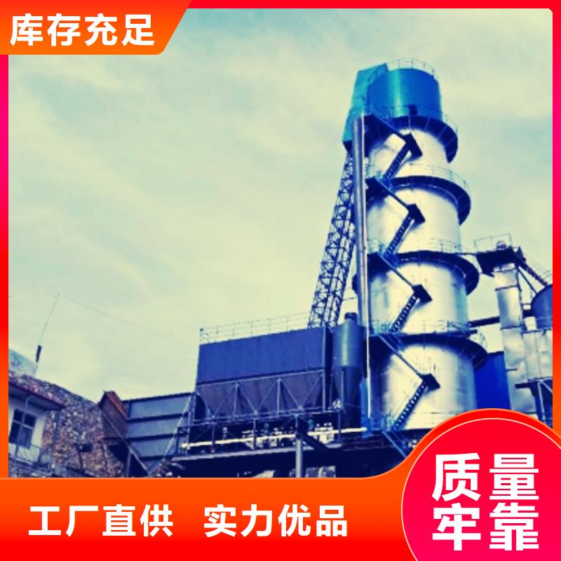 【氧化鈣白灰塊氧化鈣供應精工打造】同城經銷商