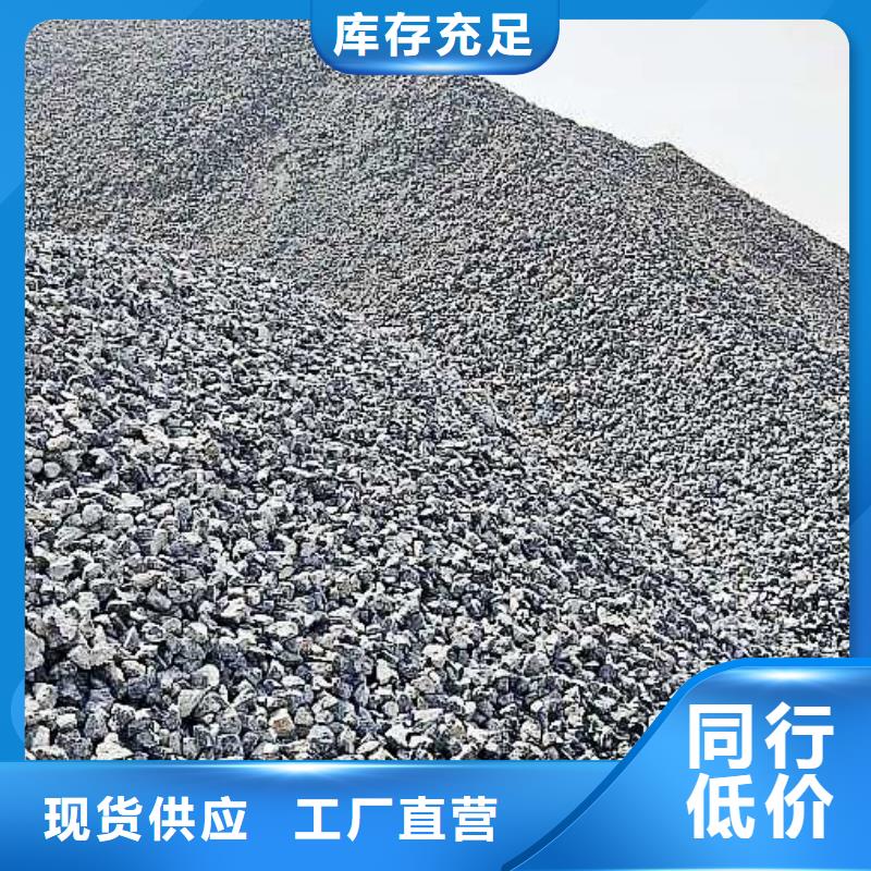 【氧化鈣】白灰塊氧化鈣廠供貨及時本地經(jīng)銷商