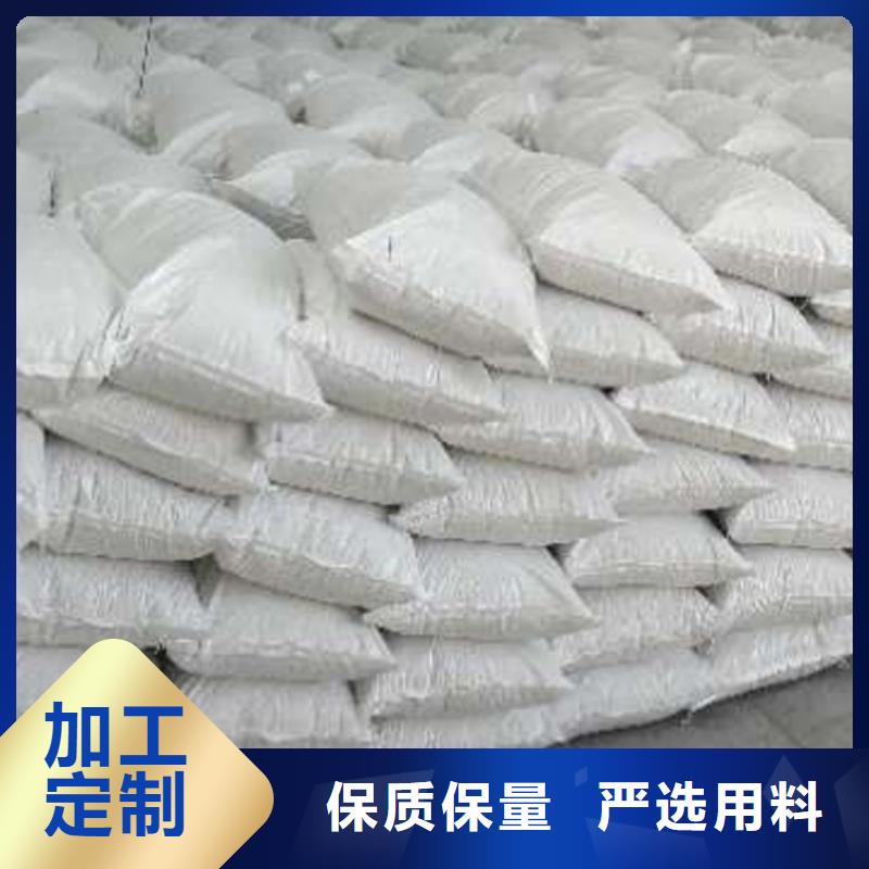 氧化鈣【氫氧化鈣氧化鈣】產品細節參數量大更優惠
