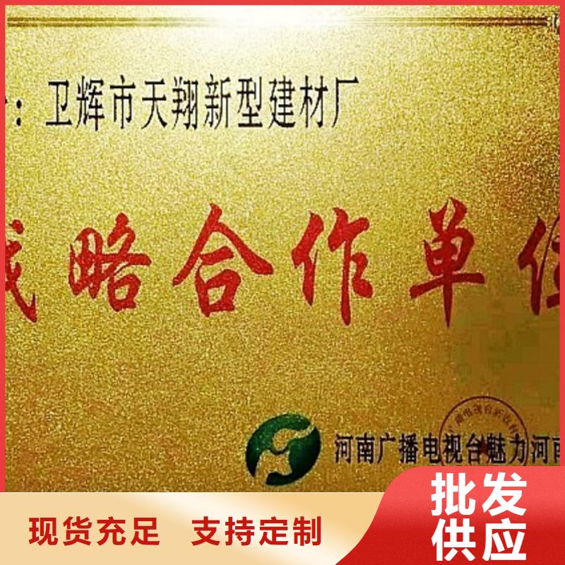 石灰-好品質(zhì)、放心買(mǎi)專業(yè)完善售后