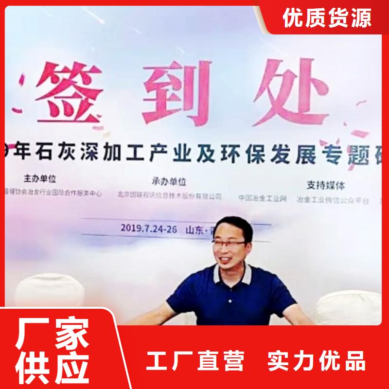 氧化鈣認(rèn)準(zhǔn)大品牌廠家貨到付款