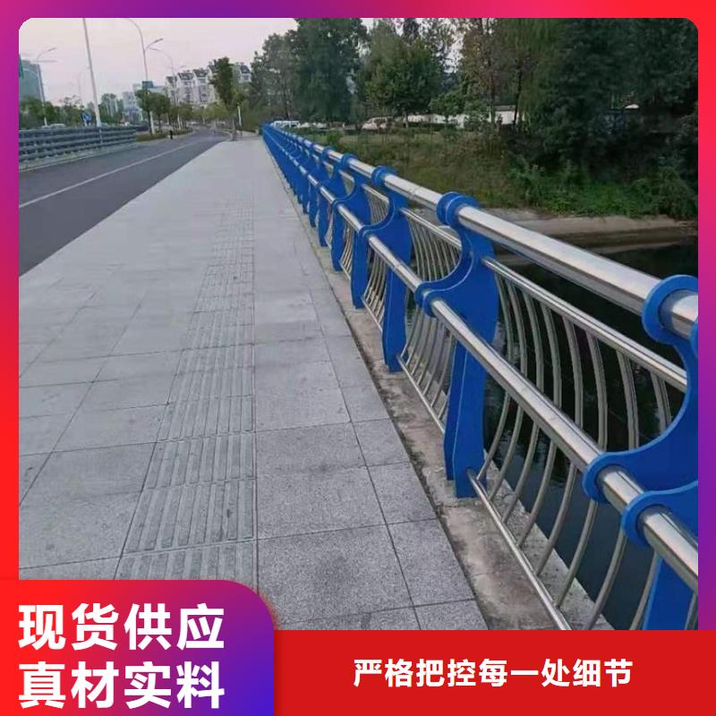 橋梁護欄-【【中央分隔欄】】質量好同城制造商