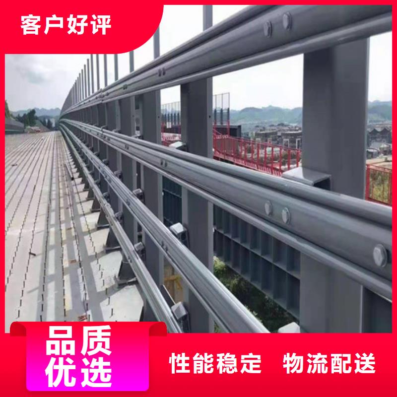 高速公路桥梁防撞护栏规格齐全好产品放心购