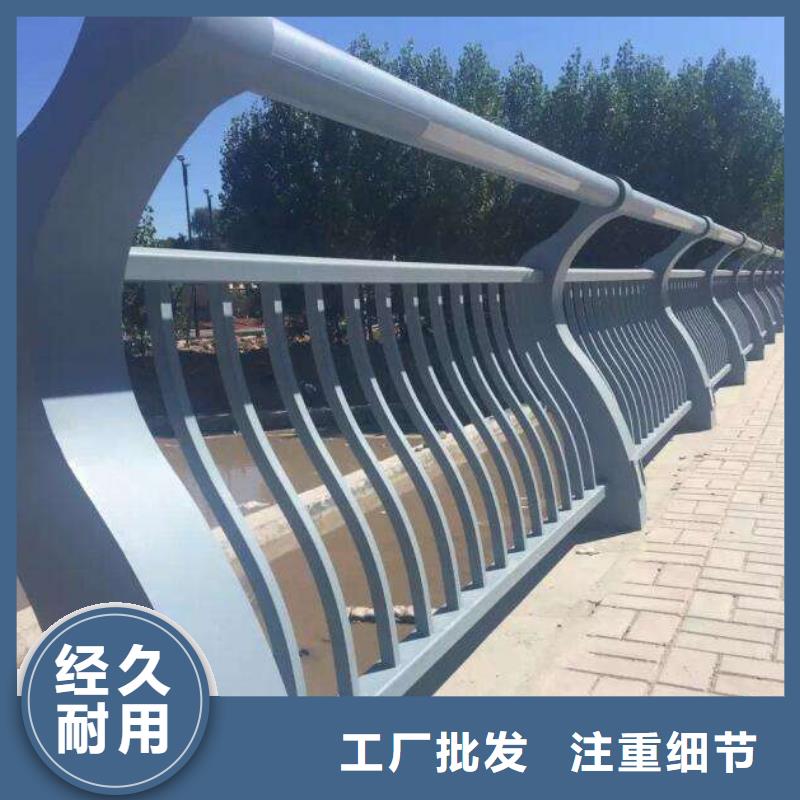 橋梁護(hù)欄立柱橋梁防撞護(hù)欄實(shí)力廠商精工細(xì)致打造