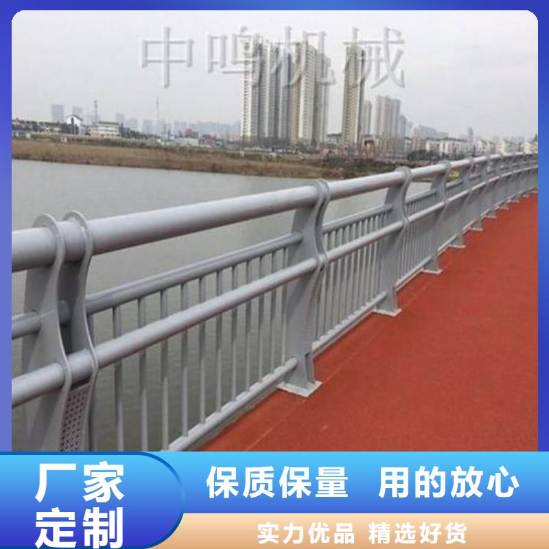鑄鋼護欄支架ZG310現貨報價供應商