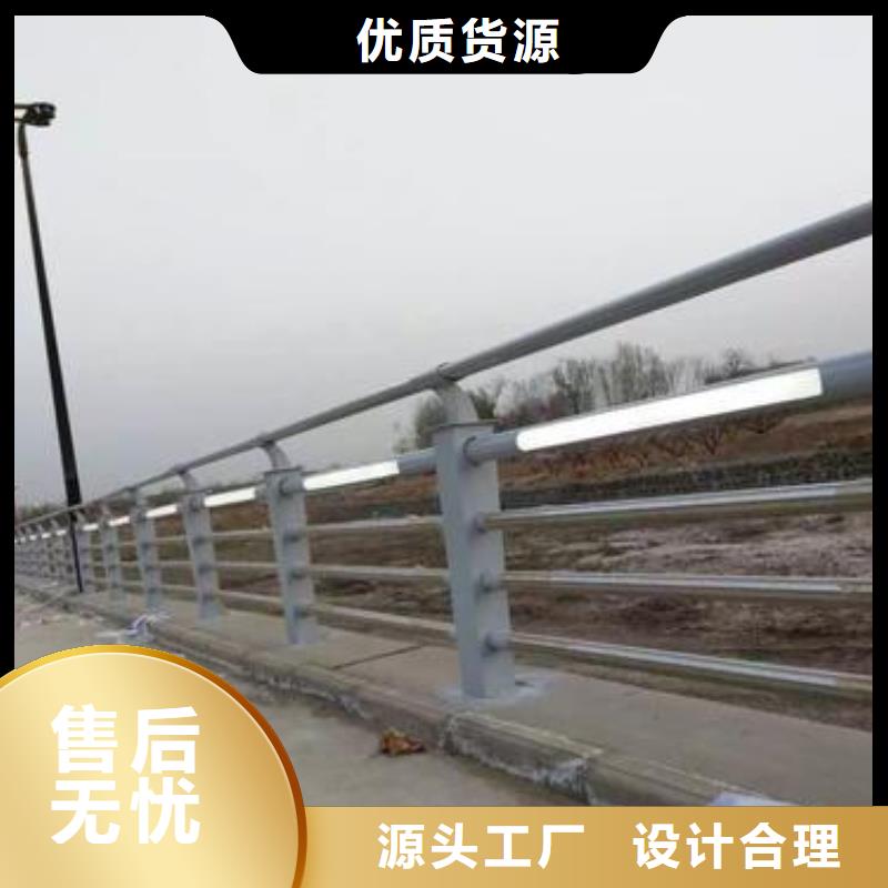 鑄鋼護欄架四平環保治理核心技術