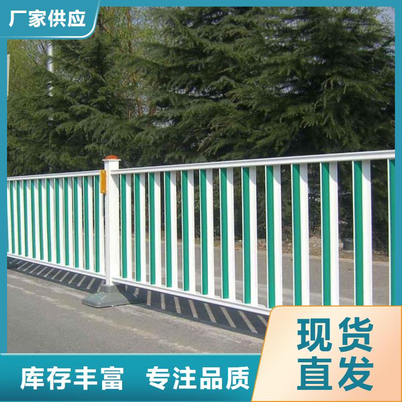 道路護欄玻璃護欄采購無憂當地供應商
