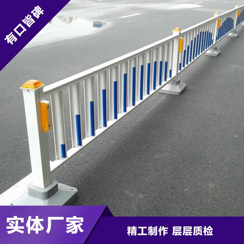 道路防護欄廠家實力廠家一手價格