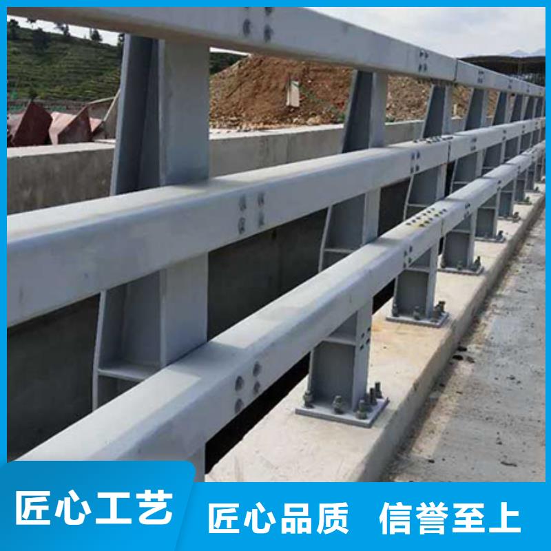 道路護欄【鋁合金護欄】可定制有保障當地服務商