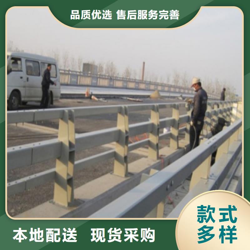 道路護欄按需定制顏色尺寸款式定制