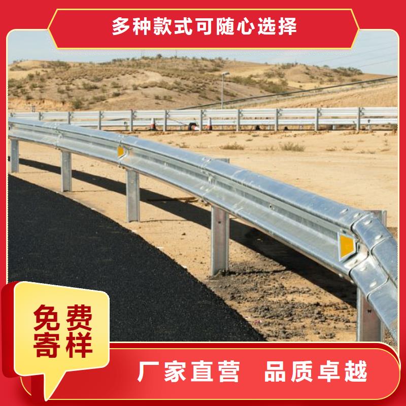 道路護欄,M型防撞護欄工廠現貨供應本地制造商