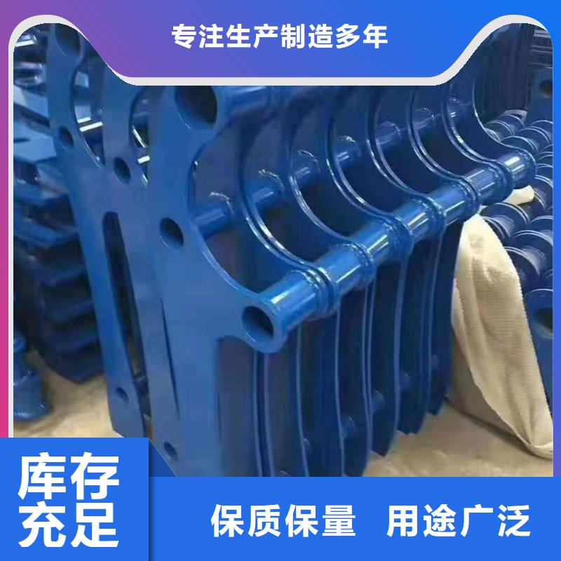 小區(qū)道路護欄維修方便同城品牌