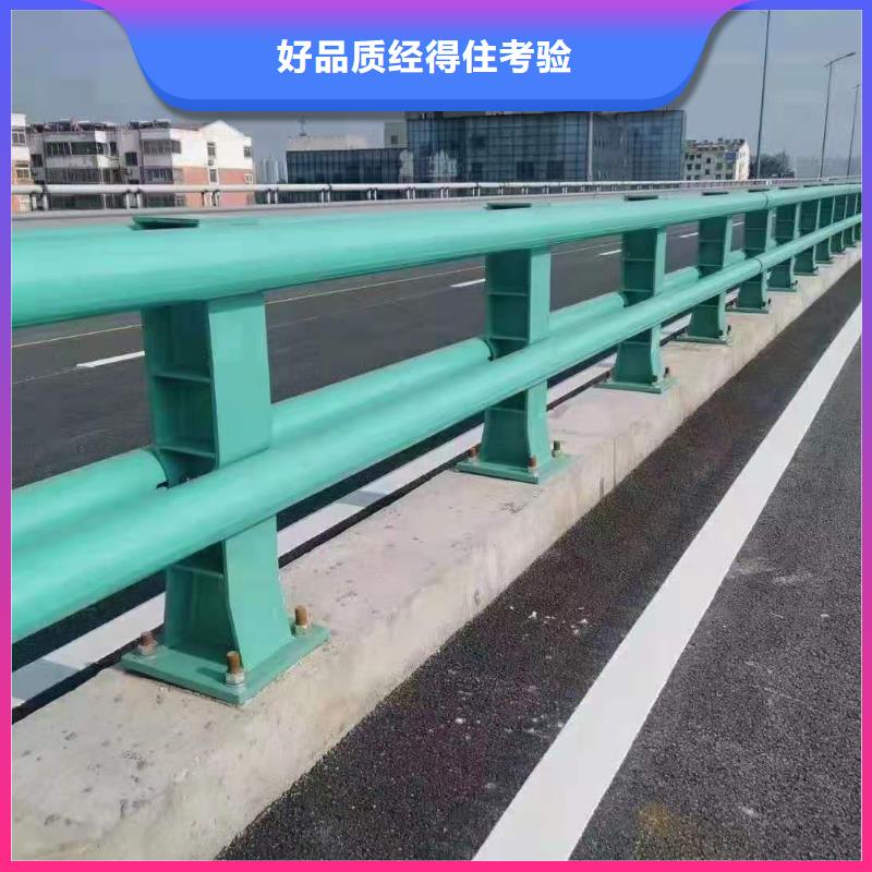 【道路护栏灯光护栏源厂直销】[当地]货源