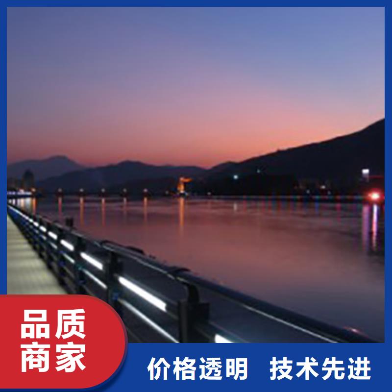 景區(qū)燈光護(hù)欄質(zhì)量保證助您降低采購成本