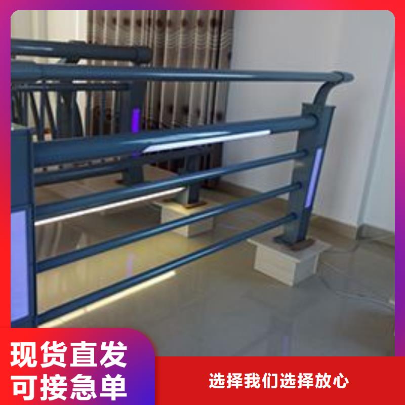 燈光護欄【鋁合金護欄】甄選好廠家優選廠商