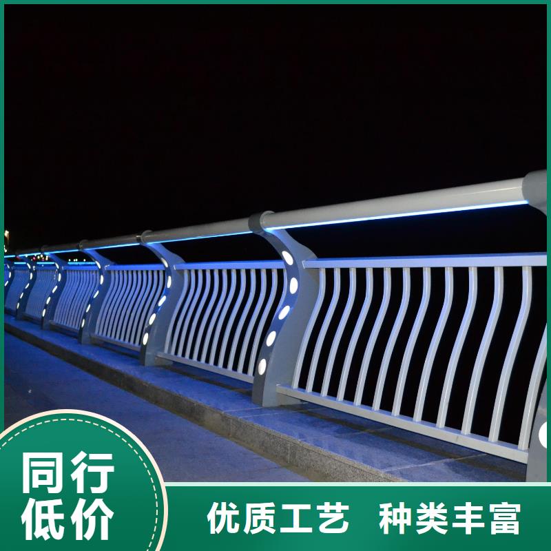 led燈光護欄供應廠家物流配送