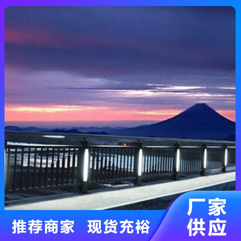 燈光護欄制作安裝細節決定成敗