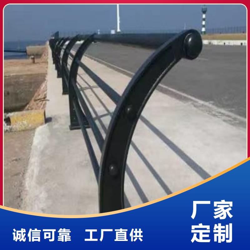 ?河道護欄橋梁護欄大品牌值得信賴生產加工