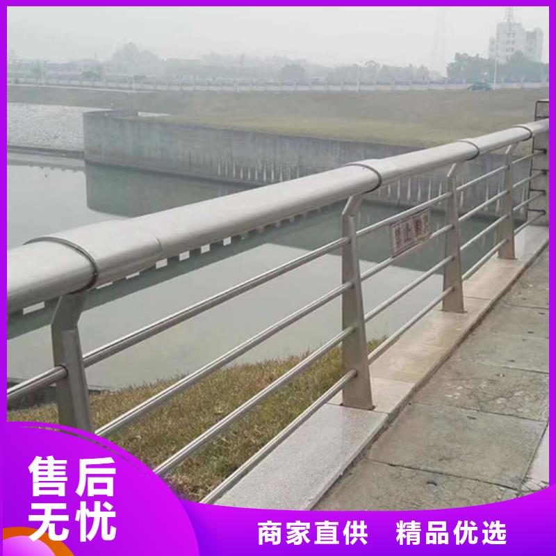 河道護欄多少錢可送貨上門本地經銷商