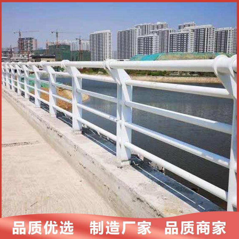 河道護欄橋梁護欄一手貨源源頭廠家精工制作