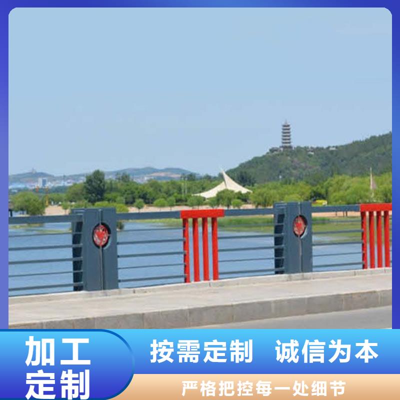 河道護欄_護欄立柱支持定制加工正規廠家