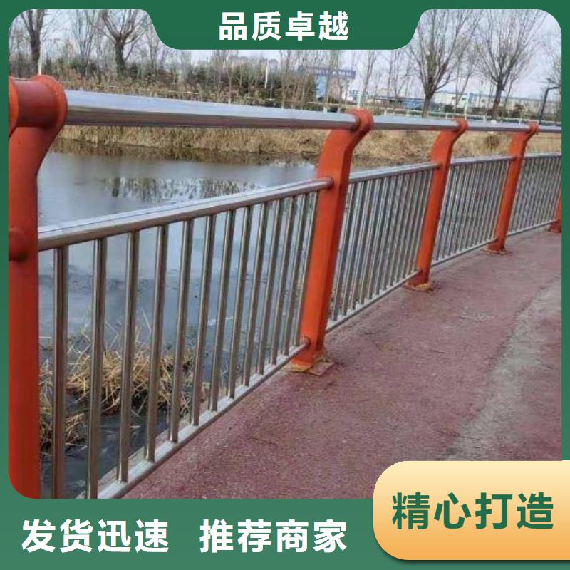 河道护栏景观河道护栏品类齐全厂家型号齐全