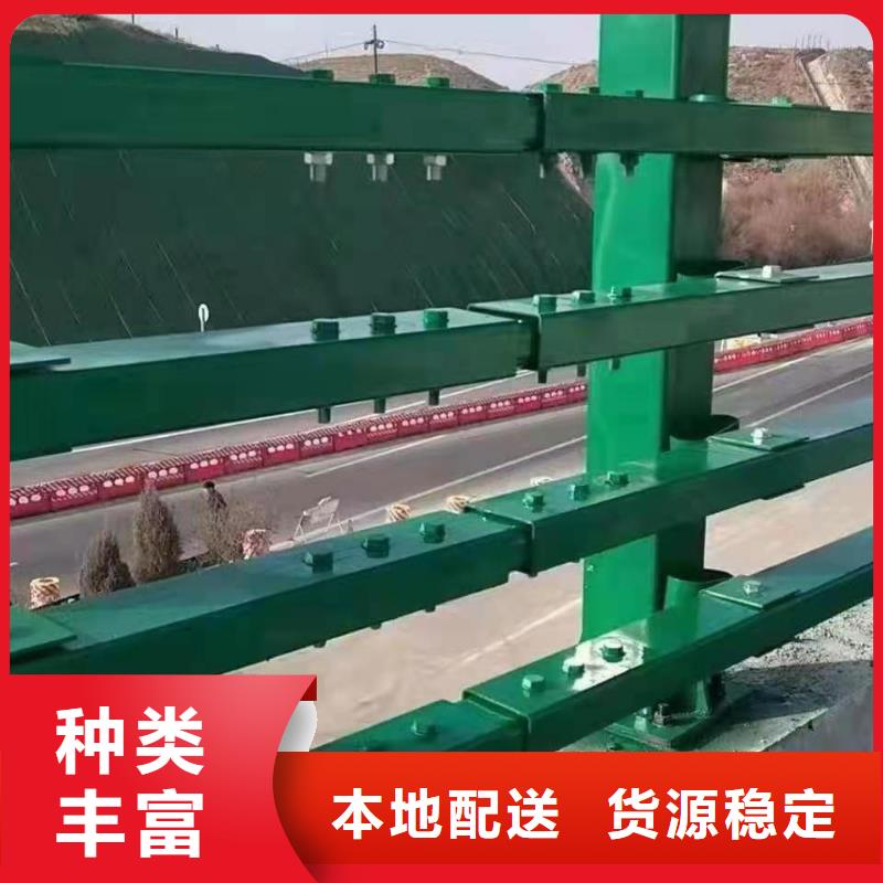 橋梁防撞護欄規范廠家價格本地制造商
