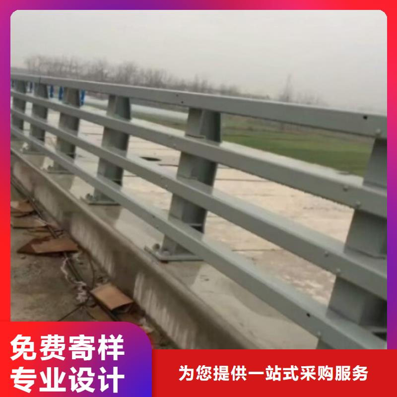 u型防撞護(hù)欄優(yōu)質(zhì)產(chǎn)品使用壽命長(zhǎng)久