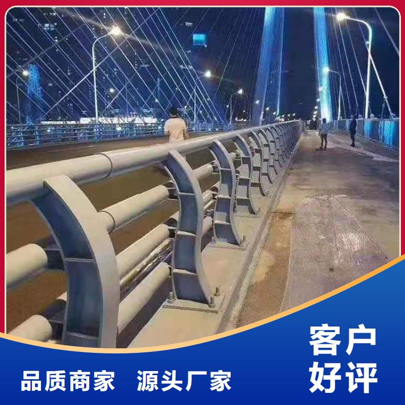 防撞護欄鋼模板產品多樣當地廠家