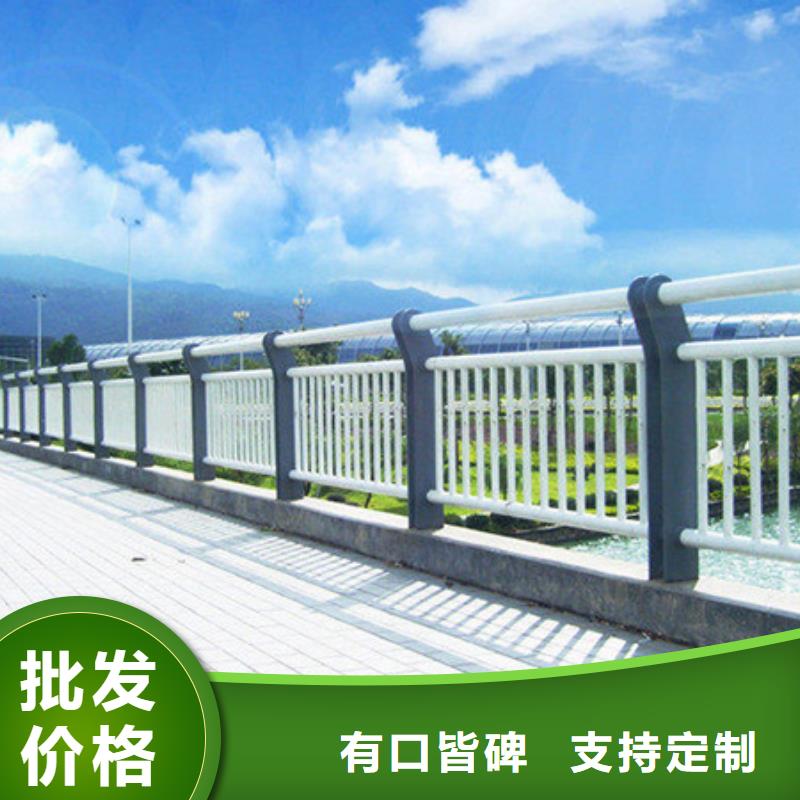 景觀防護欄桿高度牢固美觀優質貨源