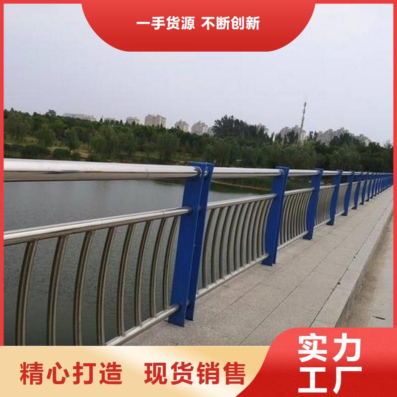 景觀綠化護(hù)欄可以免費(fèi)拿樣極速發(fā)貨