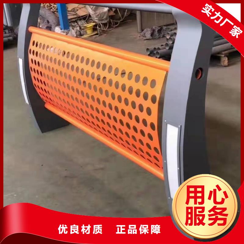 景觀護欄燈光防撞護欄標準工藝出廠嚴格質檢