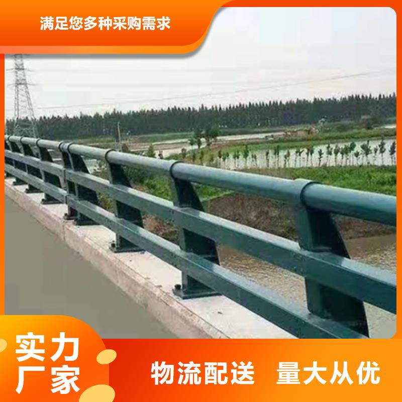 景觀護欄防撞護欄實力才是硬道理精益求精