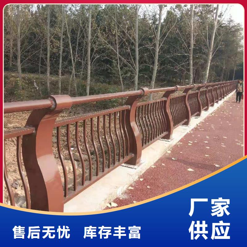 河道水泥景觀防護欄表面光滑嗎廠家自營