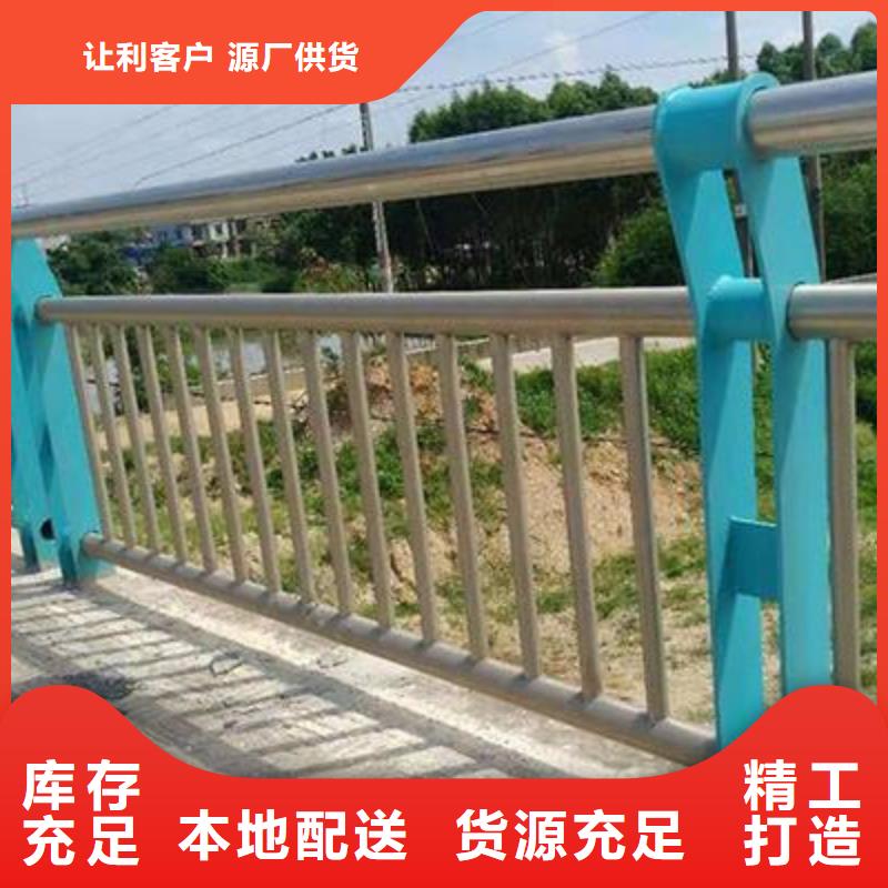 景觀護欄玻璃護欄實力廠家直銷廠家直銷值得選擇