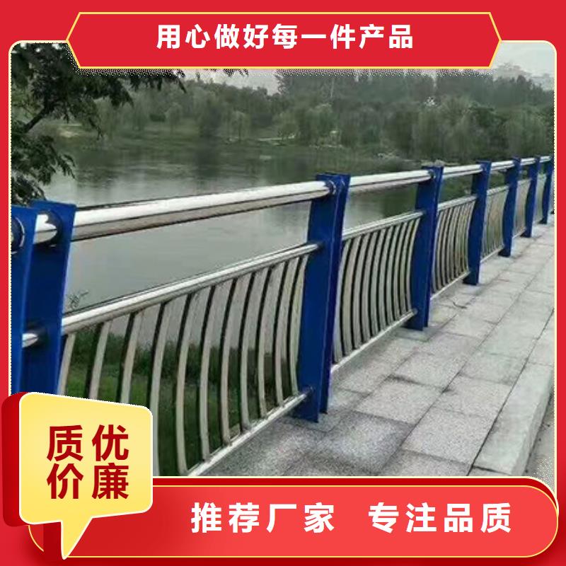 人行景觀護欄做工細致同城供應商