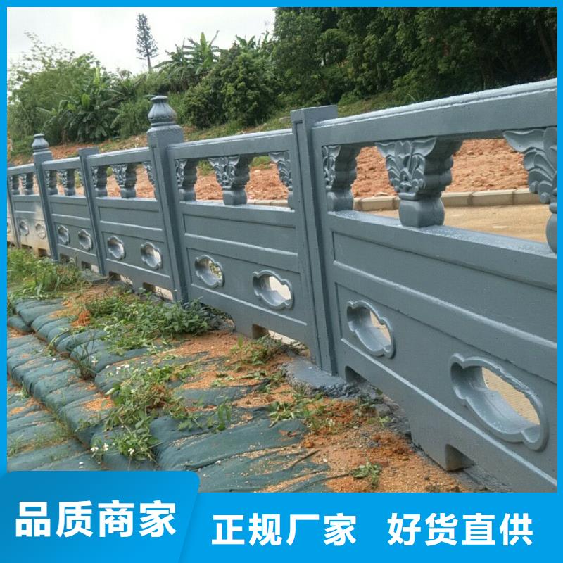 鑄造石護欄怎么做出來的今日行情-暢銷全國市場報價