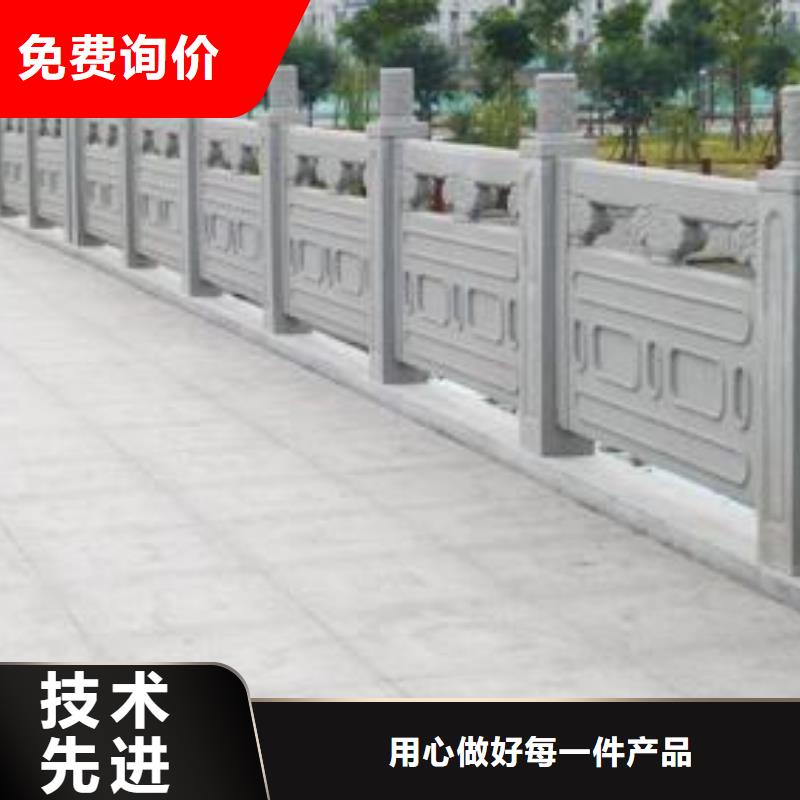 鑄造石護欄熱鍍鋅立柱工廠認證質量牢靠