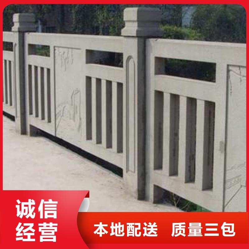 鑄造石護欄燈光護欄實體誠信經營保質保量