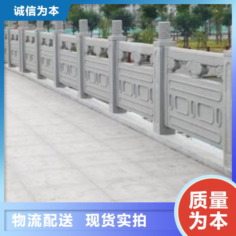 鑄造石護欄_玻璃護欄暢銷當?shù)貜S家直銷